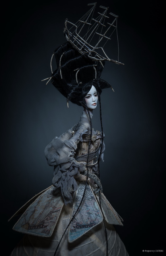Fashion Moon 2007-2008